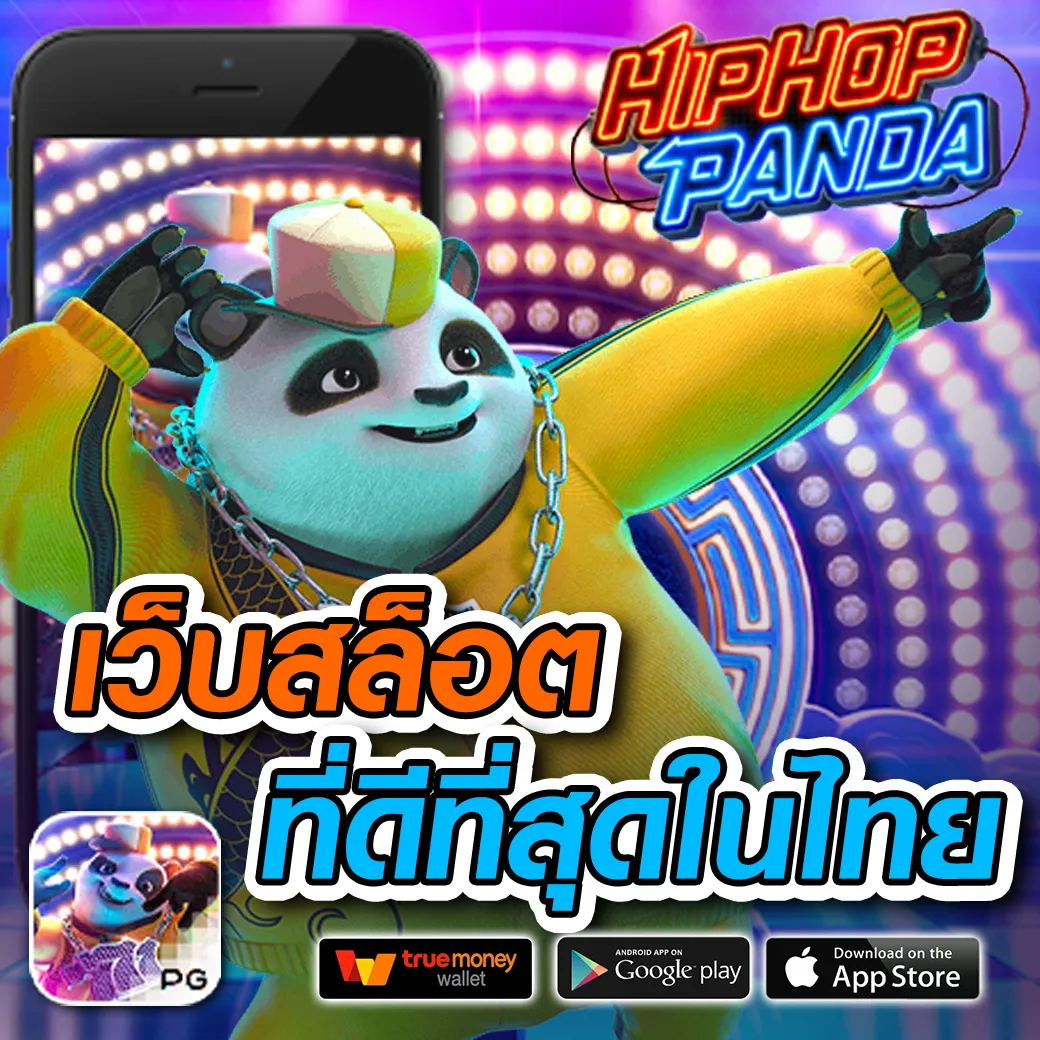 bk989 ทางเข้า